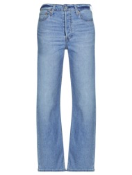 tζιν σε ίσια γραμή levis ribcage straight ankle