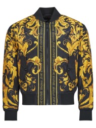 μπουφάν versace jeans ...