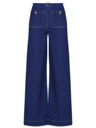 φαρδιά / καμπάνα only onlmadeline hw wide