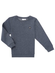 φούτερ name it nkmvimo ...