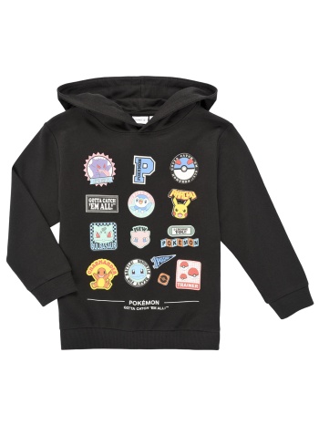 φούτερ name it nkmjimmi pokemon