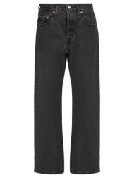 tζιν σε ίσια γραμή levis 501® `90s ankle