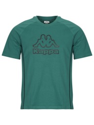 t-shirt με κοντά μανίκια kappa geve