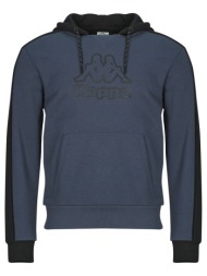 φούτερ kappa gabe