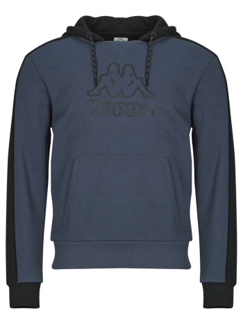 φούτερ kappa gabe σε προσφορά