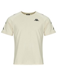 t-shirt με κοντά μανίκια kappa gonni