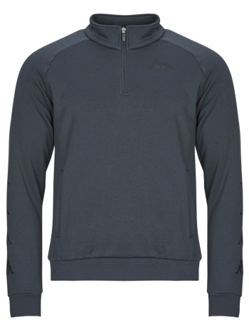 φούτερ kappa gaspacio σε προσφορά