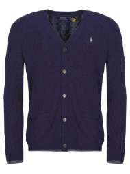 ζακέτα polo ralph lauren gilet en maille torsadee laine cachemire