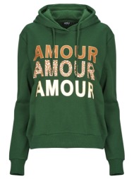 φούτερ only onlmaia l/s ...