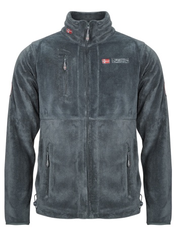 fleece geographical norway upload