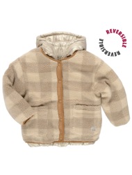 παλτό ikks x242002