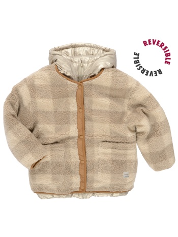 παλτό ikks x242002