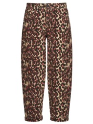 boyfriend jeans freeman ...