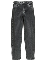 boyfriend jeans freeman ...