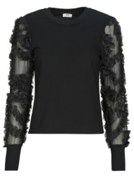 φούτερ jdy jdyfairview