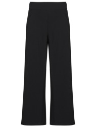 παντελόνα jdy ...