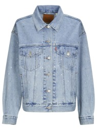 τζιν μπουφάν/jacket levis 90s trucker