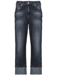 boyfriend jeans le temps des cerises 400/60 jama