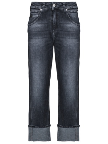 boyfriend jeans le temps des cerises 400/60 jama