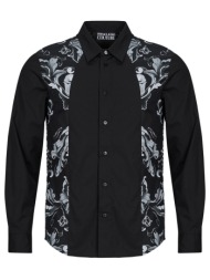 πουκάμισο με μακριά μανίκια versace jeans couture 79gal208