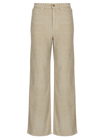 παντελόνι πεντάτσεπο only onlhope global