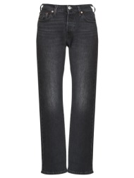 tζιν σε ίσια γραμή levis 501® curve