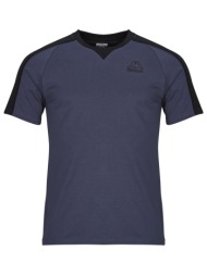 t-shirt με κοντά μανίκια kappa gini