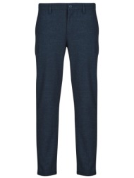 παντελόνια chino/carrot ...