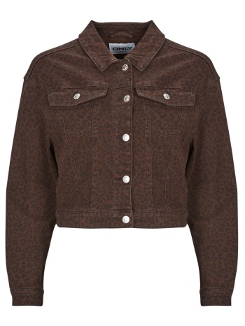 μπουφάν only onlanlie-animal σε προσφορά