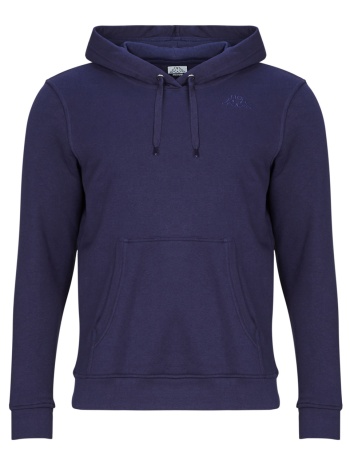 φούτερ kappa zamy σε προσφορά