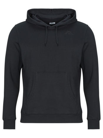 φούτερ kappa zamy