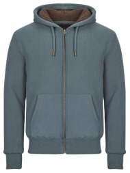 φούτερ superdry hooded zip