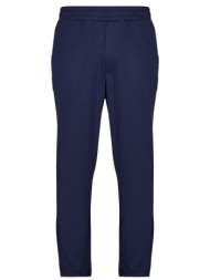 φόρμες fila jovencan ...