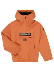 παρκά napapijri rainfoerest next