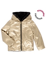 μπουφάν guess ls ...