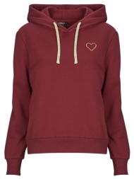 φούτερ only onlnoli