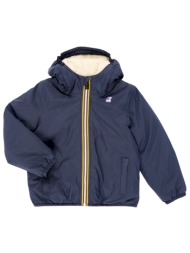 μπουφάν k-way p. le vrai ...