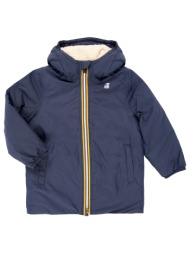 μπουφάν k-way p. le vrai ...