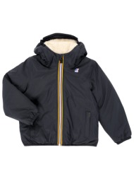 μπουφάν k-way p. le vrai ...