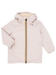 μπουφάν k-way p. le vrai ...