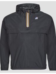 αντιανεμικά k-way le ...