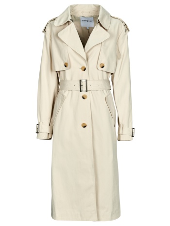 καπαρτίνες desigual pleated