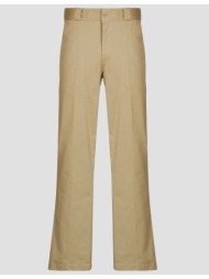 παντελόνι πεντάτσεπο dickies 247 regular work pant desert sand