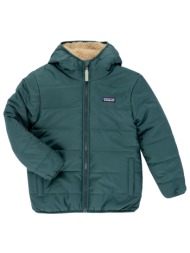 χοντρό μπουφάν patagonia k`s reversible ready freddy hoody