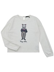 μπλουζάκια με μακριά ...