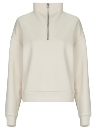 φούτερ only play onplounge hn ls