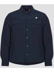 μπουφάν k-way umbert plain warm