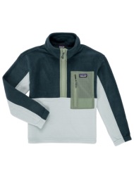 fleece patagonia k`s ...