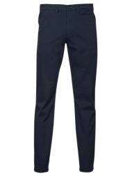 παντελόνια chino/carrot ...