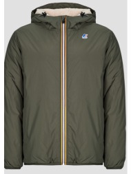 μπουφάν k-way le vrai 4.0 claude orsetto